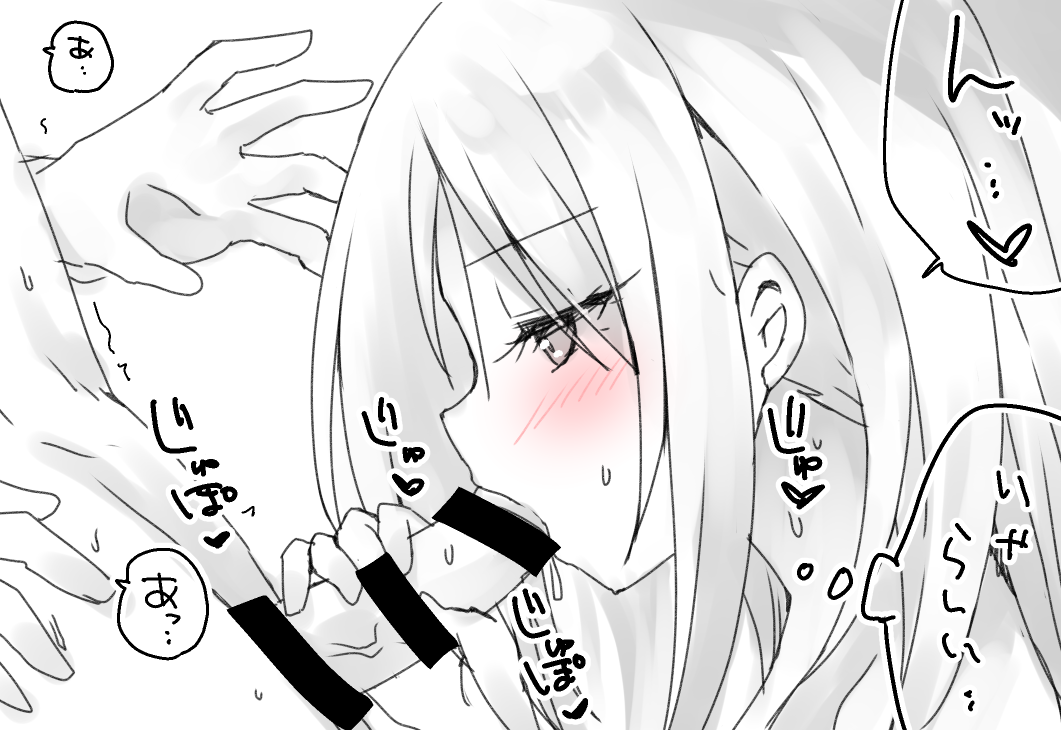 Kyoyama Anna (Shaman King) Rule 34 Image