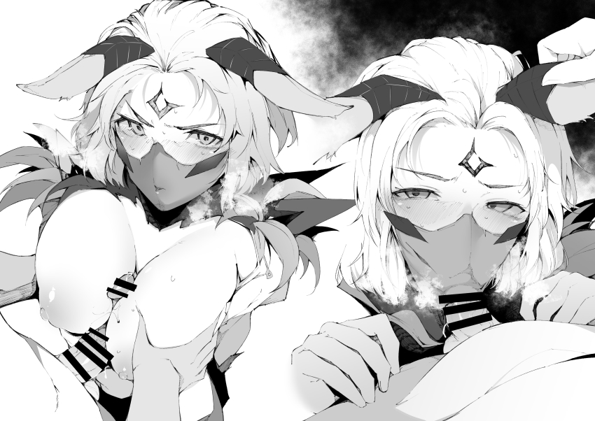 Xenoblade Chronicles (Series) Rule 34 Image