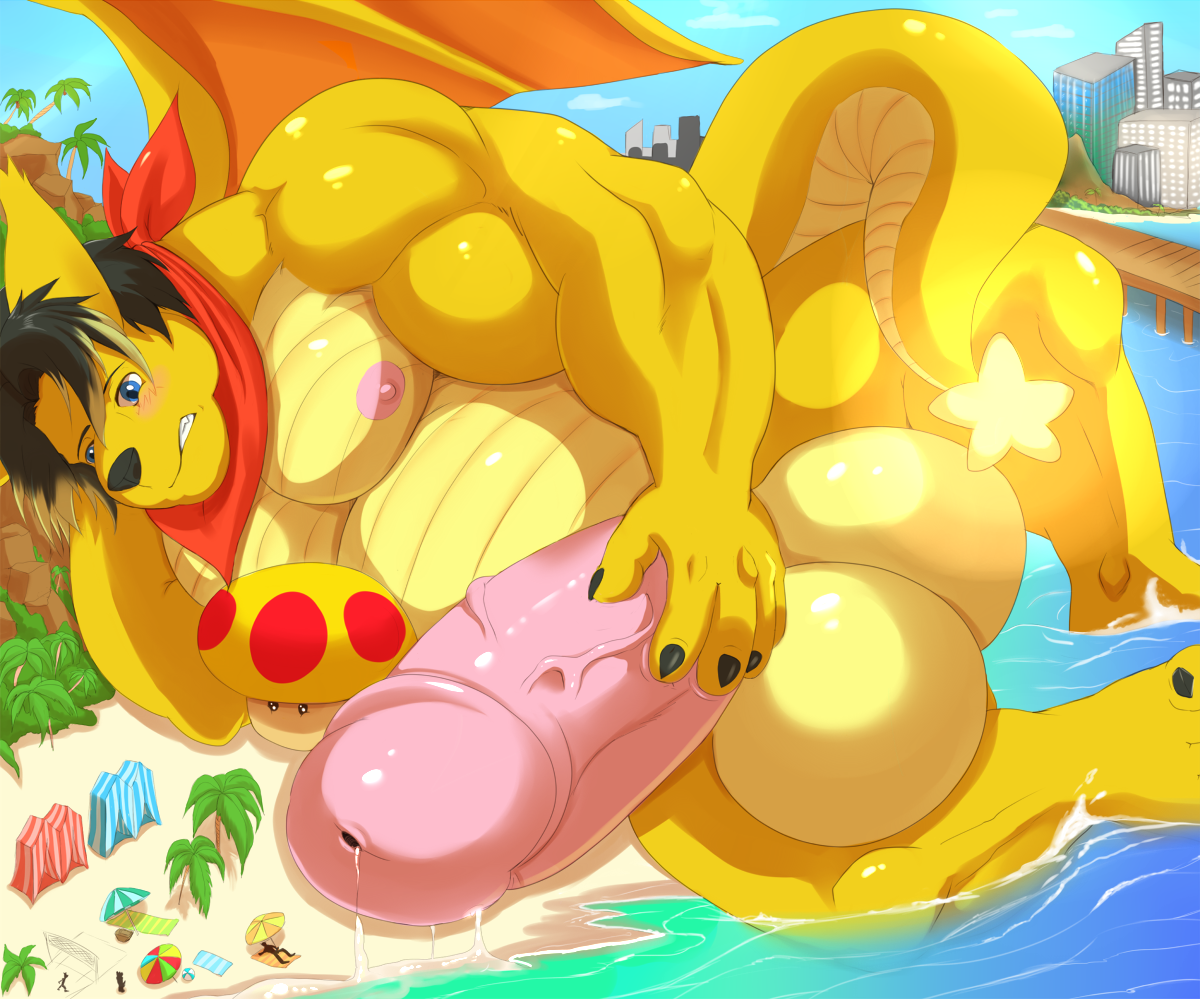 Mario (Series) Rule 34 Image