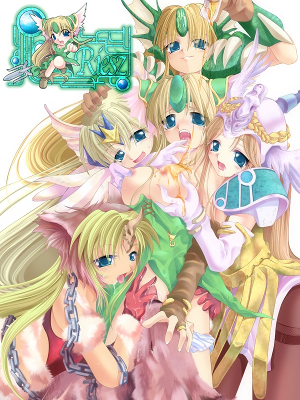Riesz (Dragon Master) Rule 34 Image