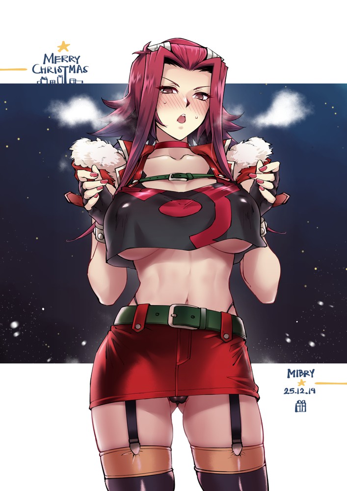 Akiza Izinski (Christmas) Rule 34 Image