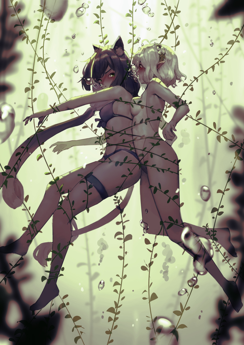 Karyl (Princess Connect!) Rule 34 Image