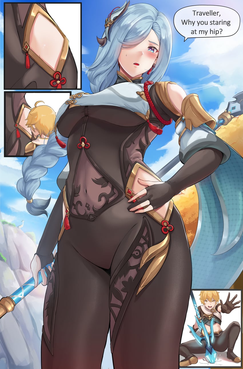 Aether (Genshin Impact) Rule 34 Image