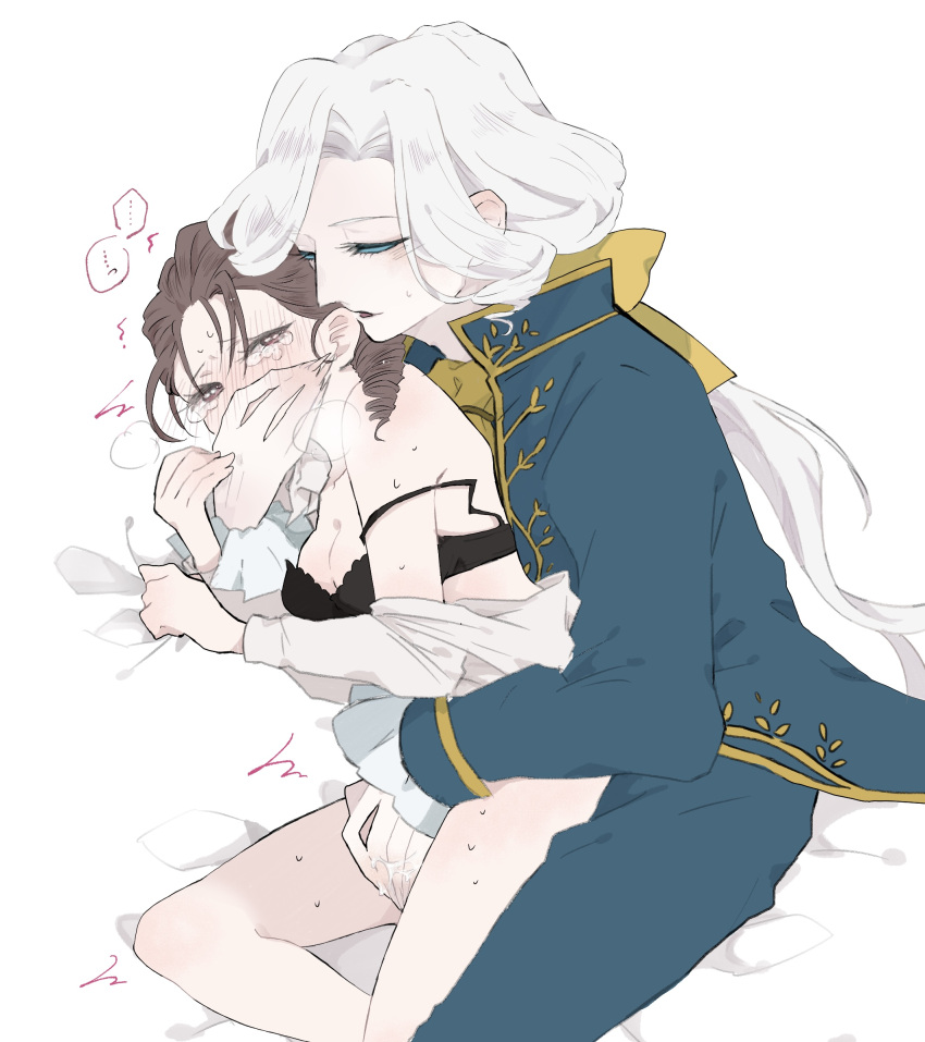 Joseph Desaulniers (Identity V) Rule 34 Image