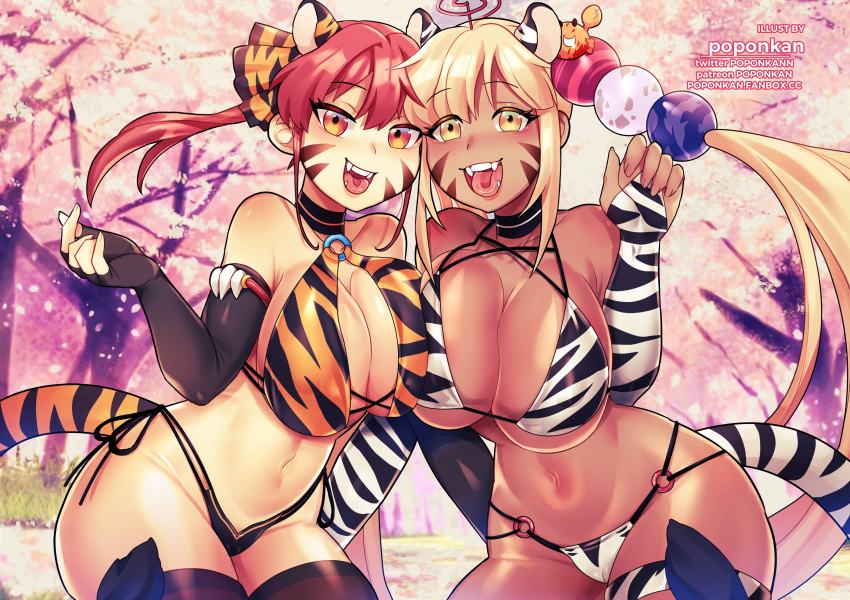 Houshou Marine (Chinese Zodiac) Rule 34 Image