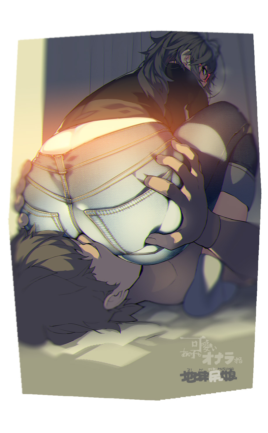 Original Rule 34 Image