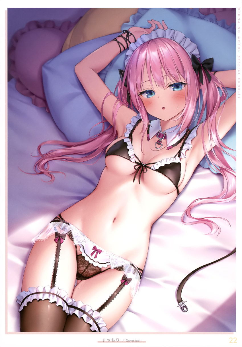 Original Rule 34 Image