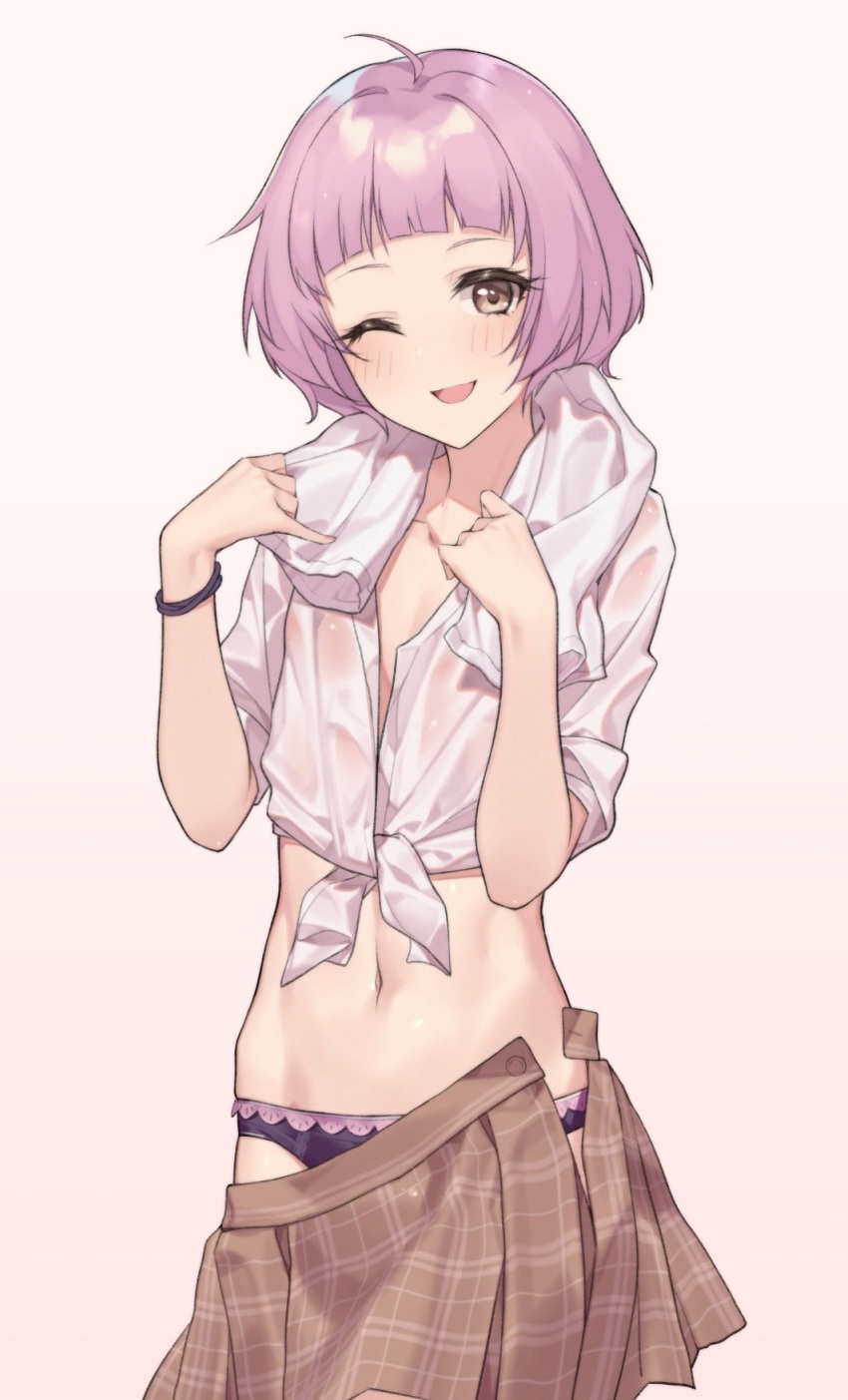 Yuki (Princess Connect!) Rule 34 Image