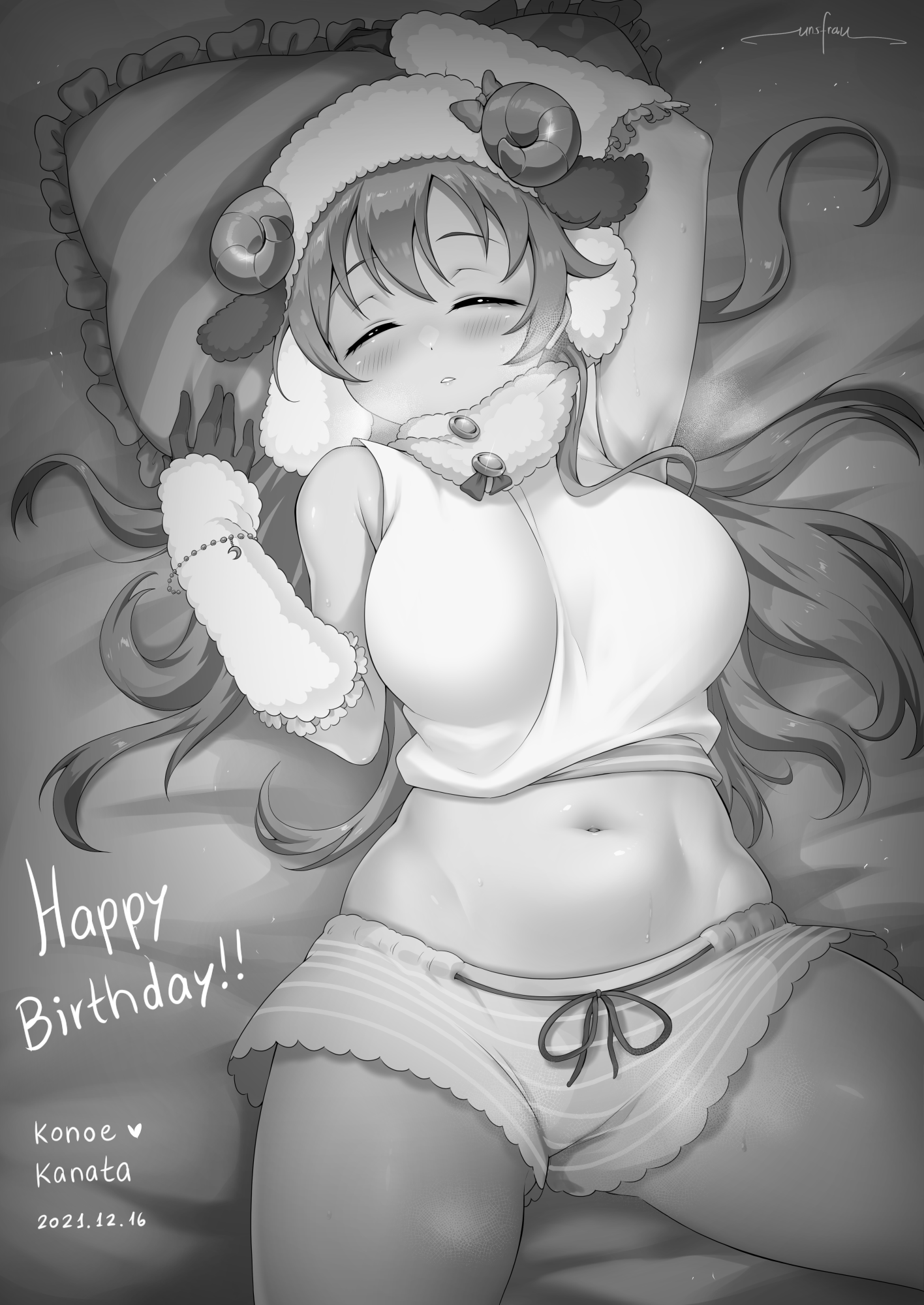 Konoe Kanata (Love Live!) Rule 34 Image