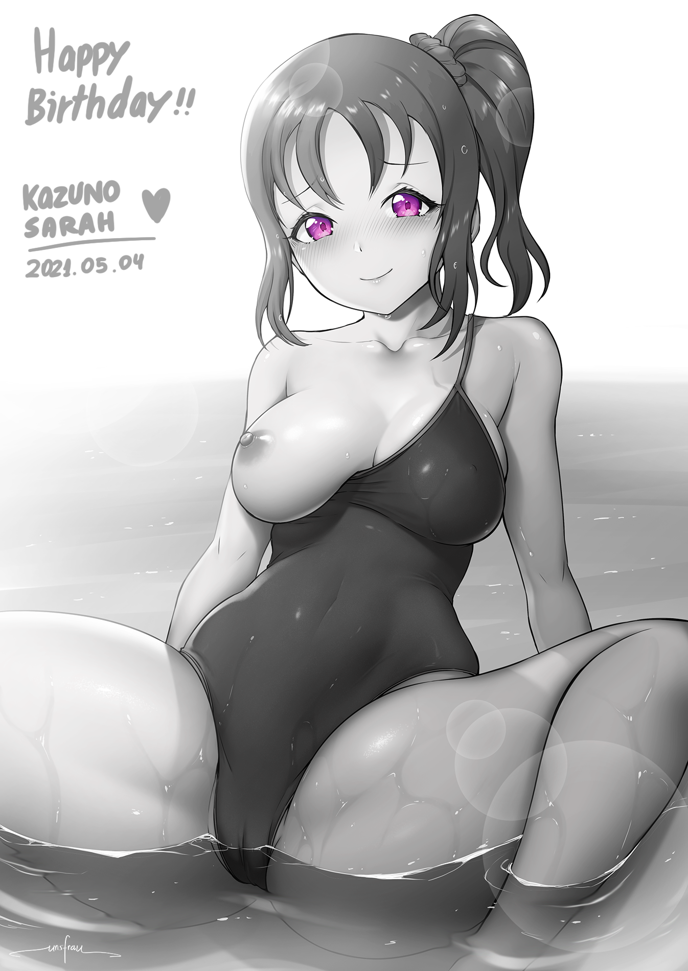 Kazuno Sarah (Love Live!) Rule 34 Image