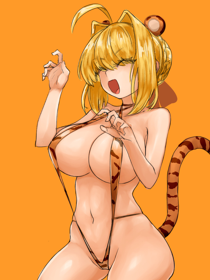 Nero Claudius (Fate) Rule 34 Image