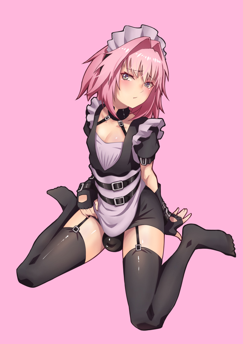 Astolfo (Fate) Rule 34 Image