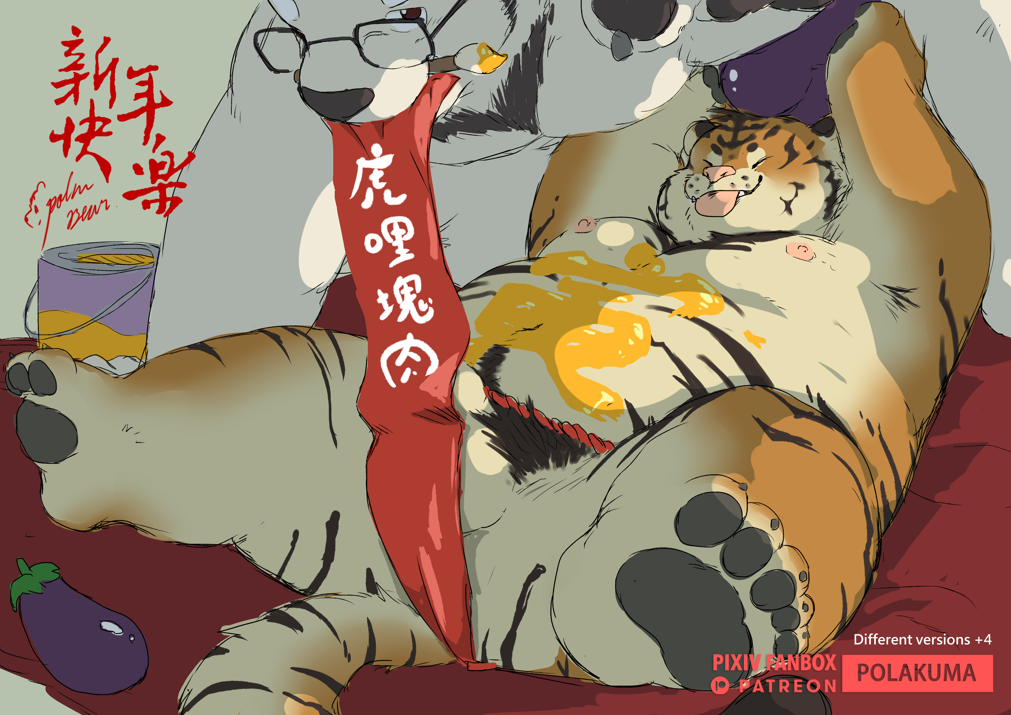 Chinese Zodiac Rule 34 Image