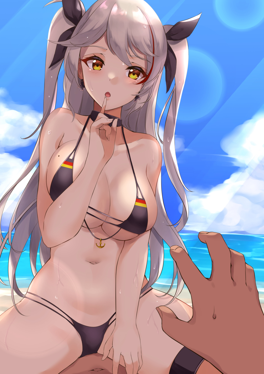 Prinz Eugen (Azur Lane) Rule 34 Image