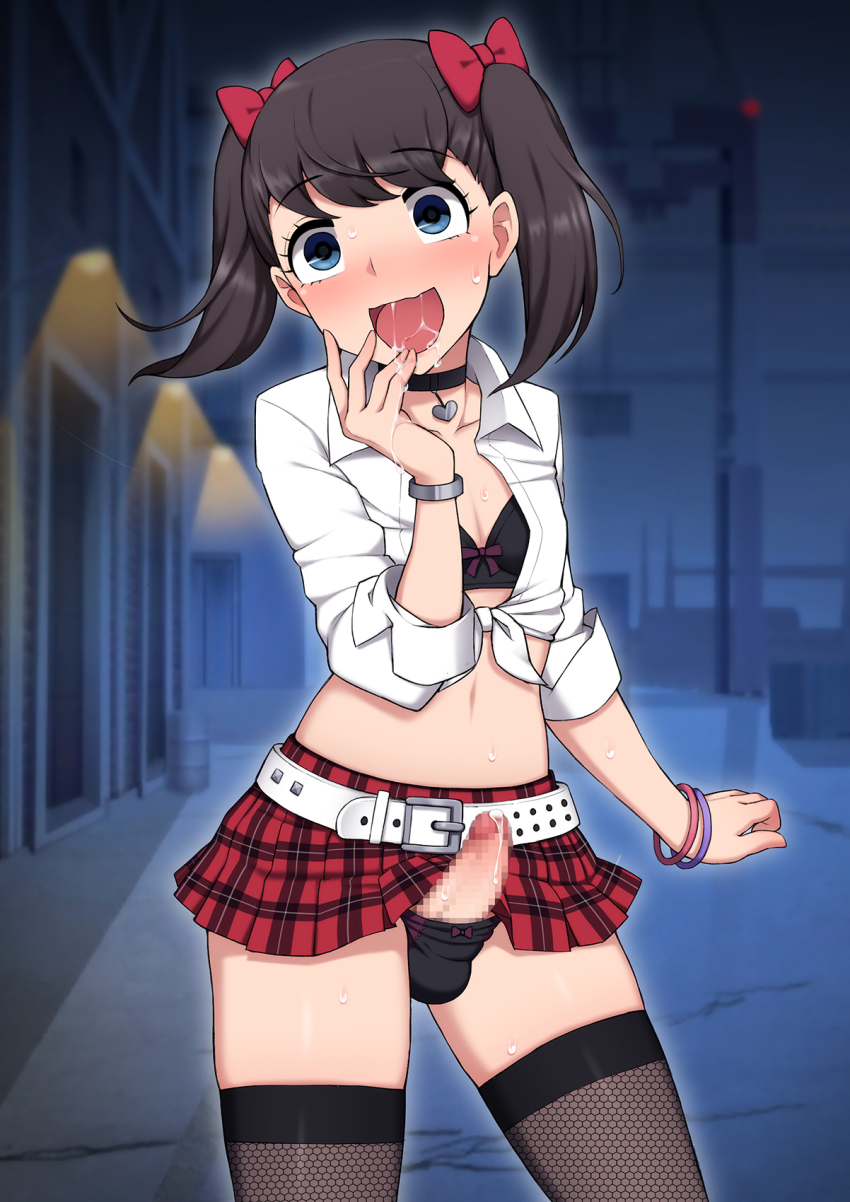 Belt Rule 34 Image