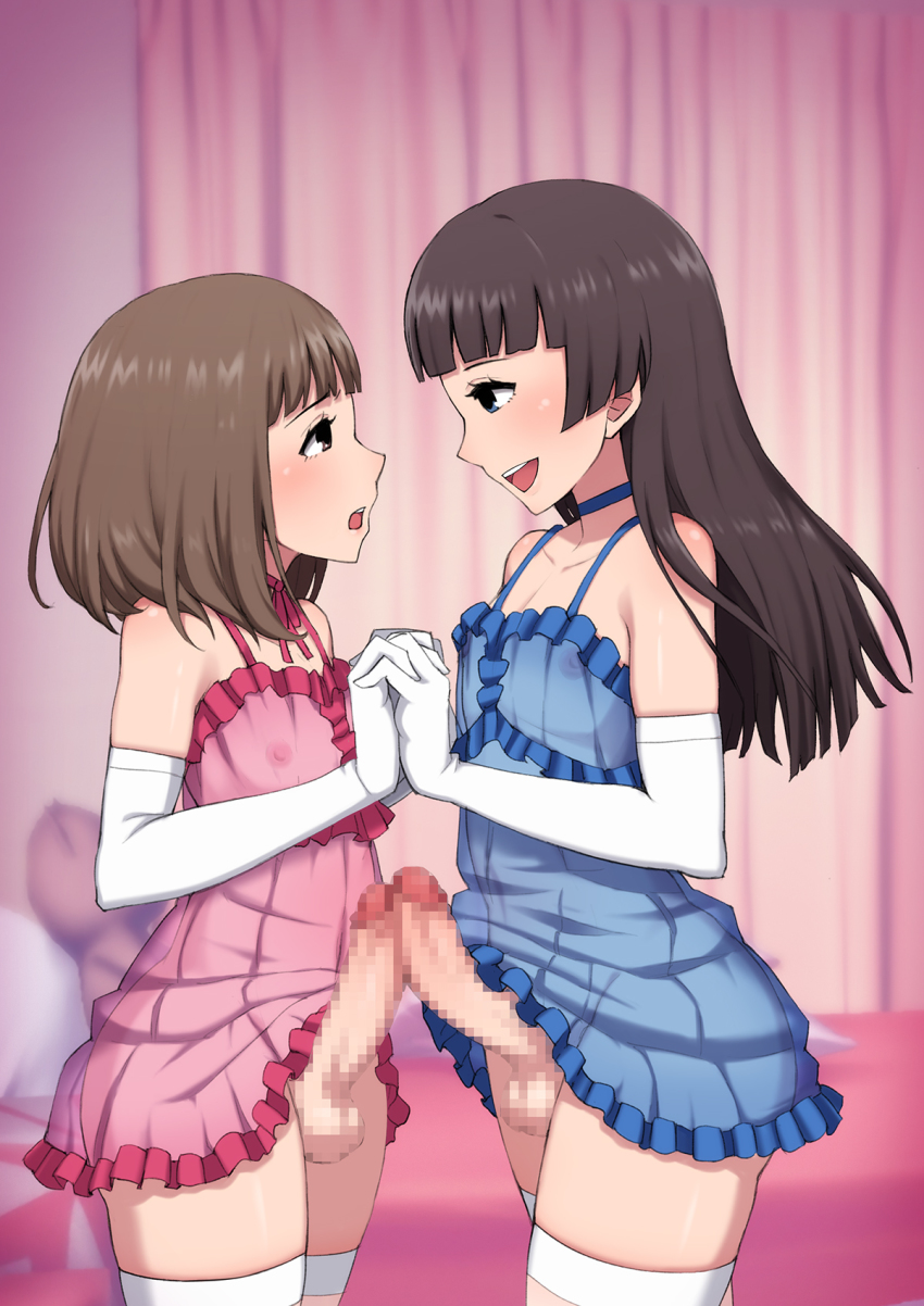 Crossdressing (Mtf) Rule 34 Image