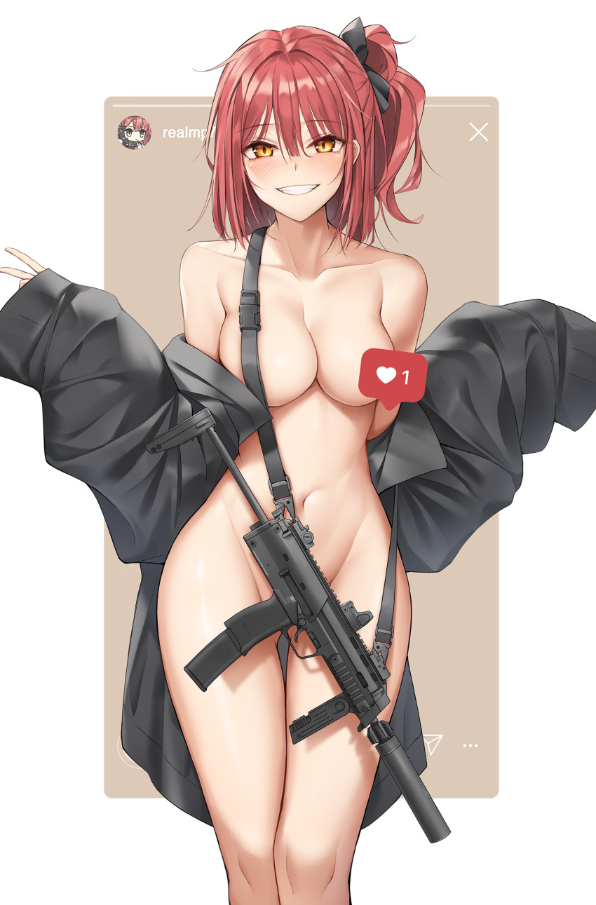 Mp7 (Girls' Frontline) Rule 34 Image