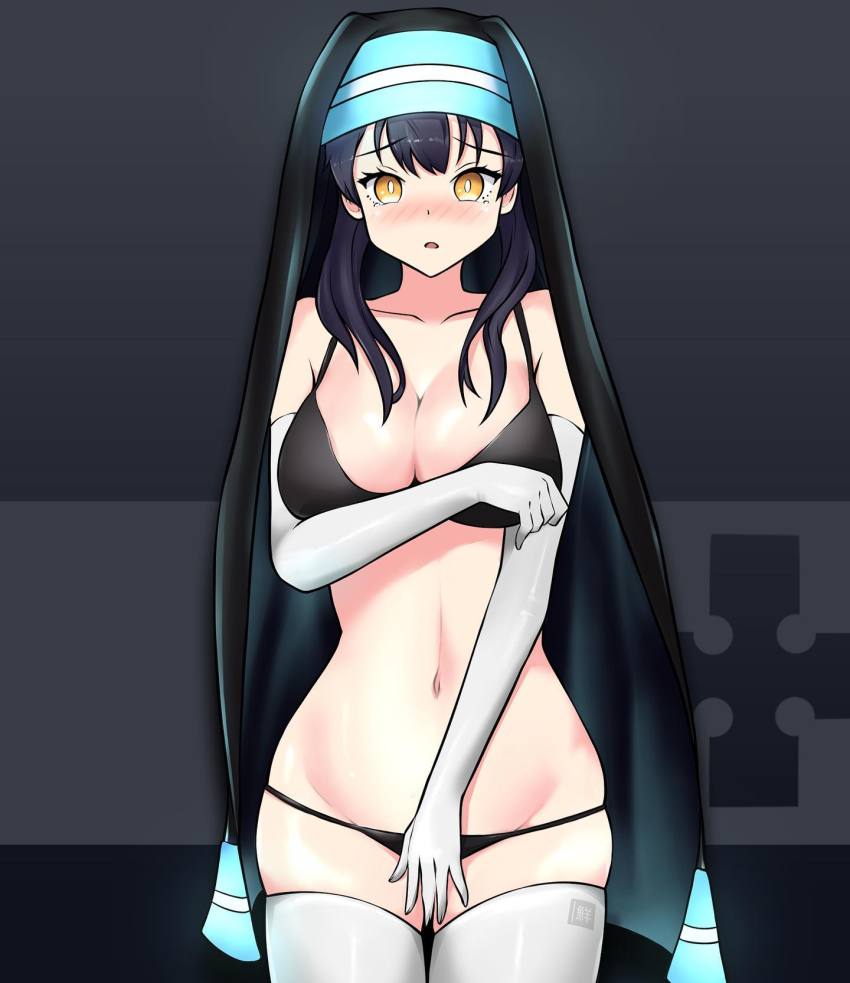 Tamaki Kotatsu (En'En No Shouboutai) Rule 34 Image