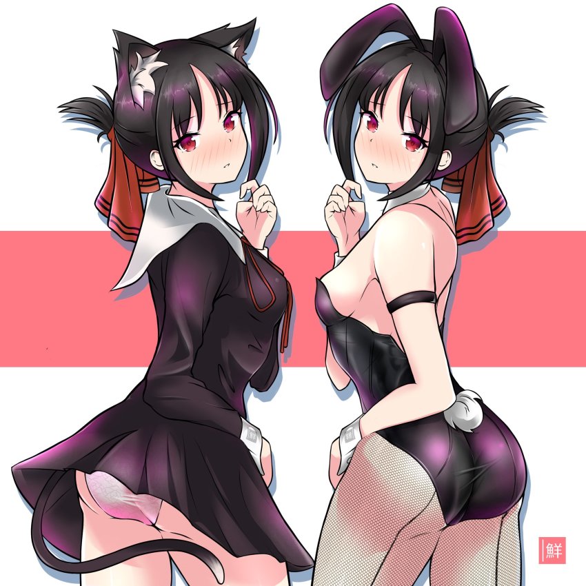 Shinomiya Kaguya (Kaguya-Sama Wa Kokurasetai ~Tensai-Tachi No Renai Zunousen~) Rule 34 Image