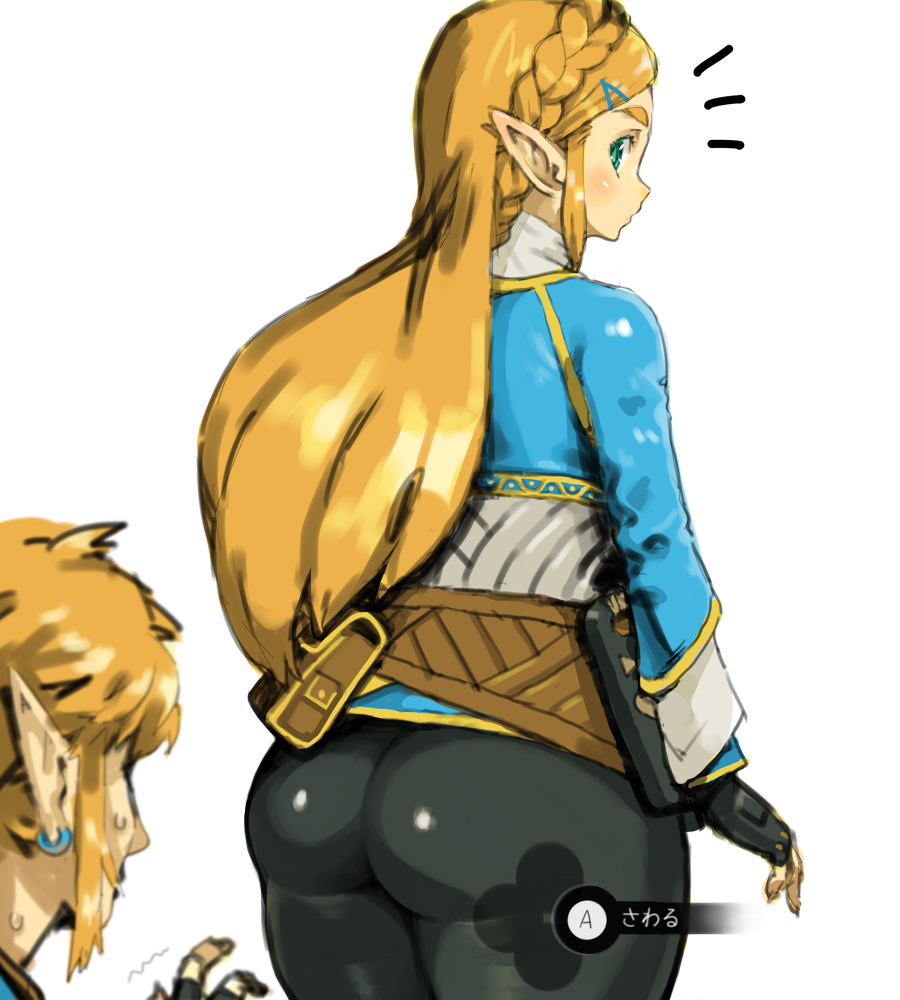 Link (Nintendo) Rule 34 Image