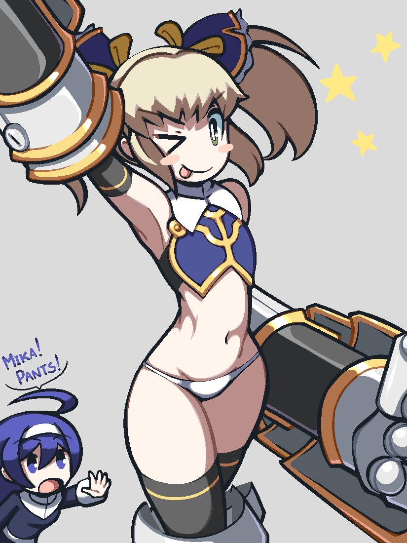 Mika Returna (Under Night In-Birth) Rule 34 Image