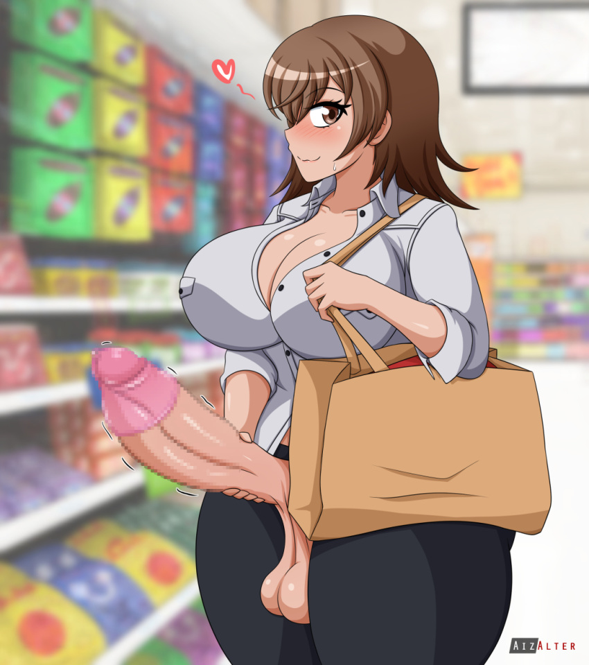 Misaka Misuzu (To Aru Kagaku No Railgun) Rule 34 Image