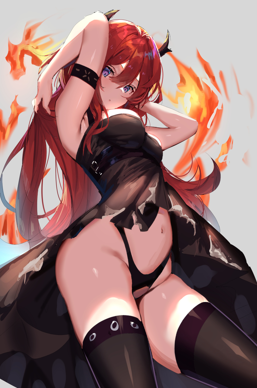 Surtr (Arknights) Rule 34 Image