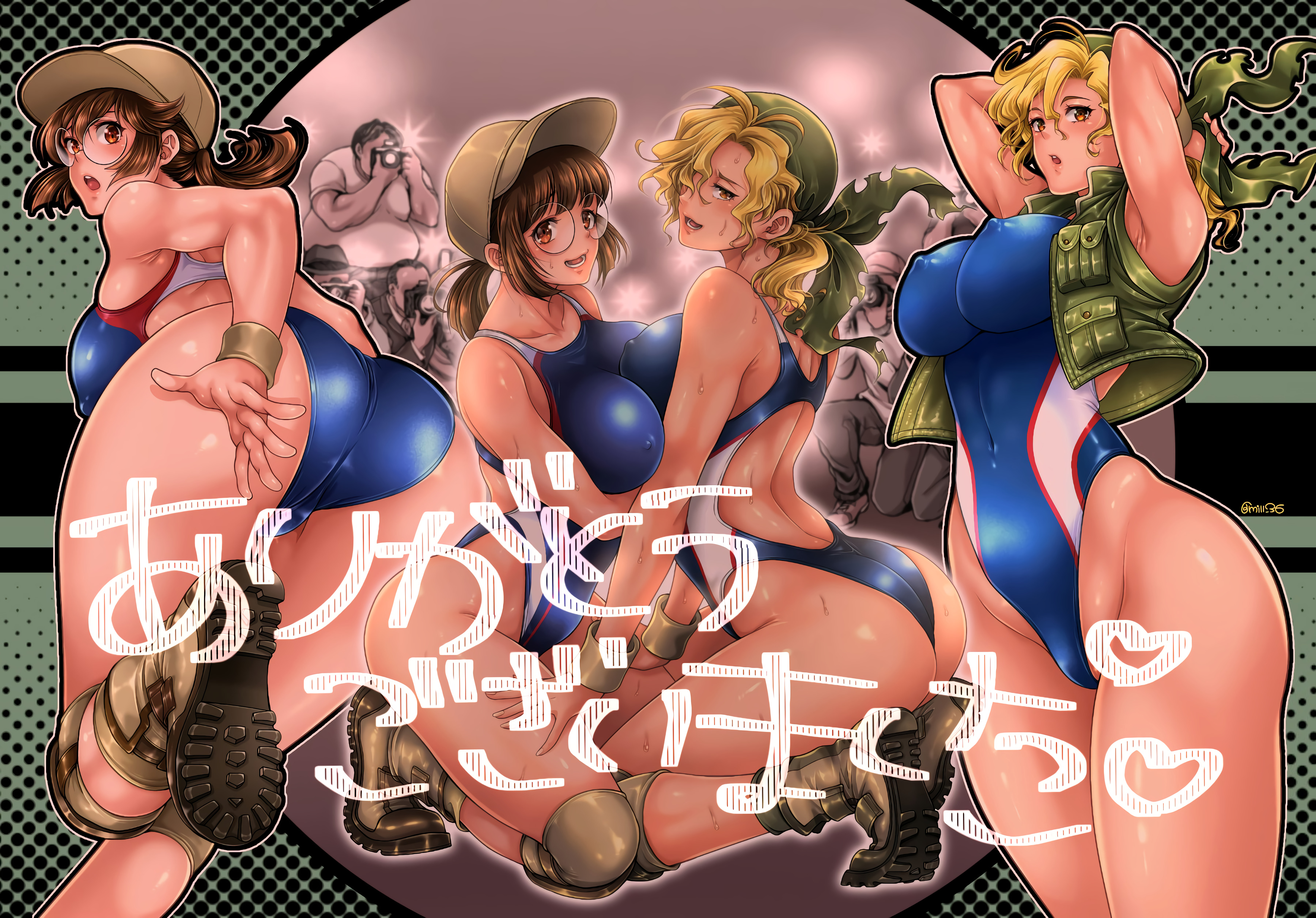 Eri Kasamoto (Metal Slug) Rule 34 Image