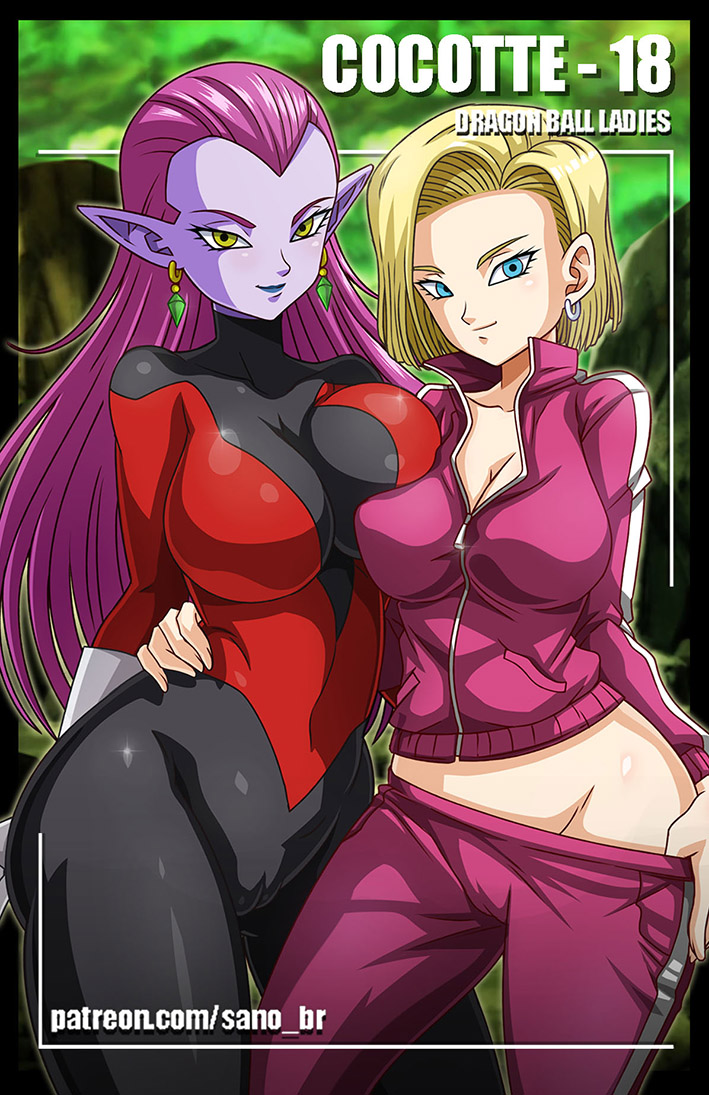 Android 18 (Dragon Ball) Rule 34 Image