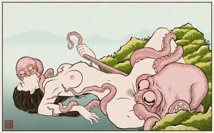 2022 Rule 34 Image
