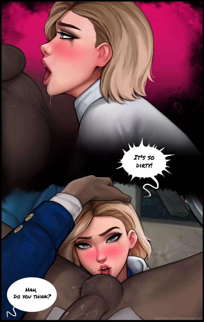 Gwen Stacy (Marvel) Rule 34 Image