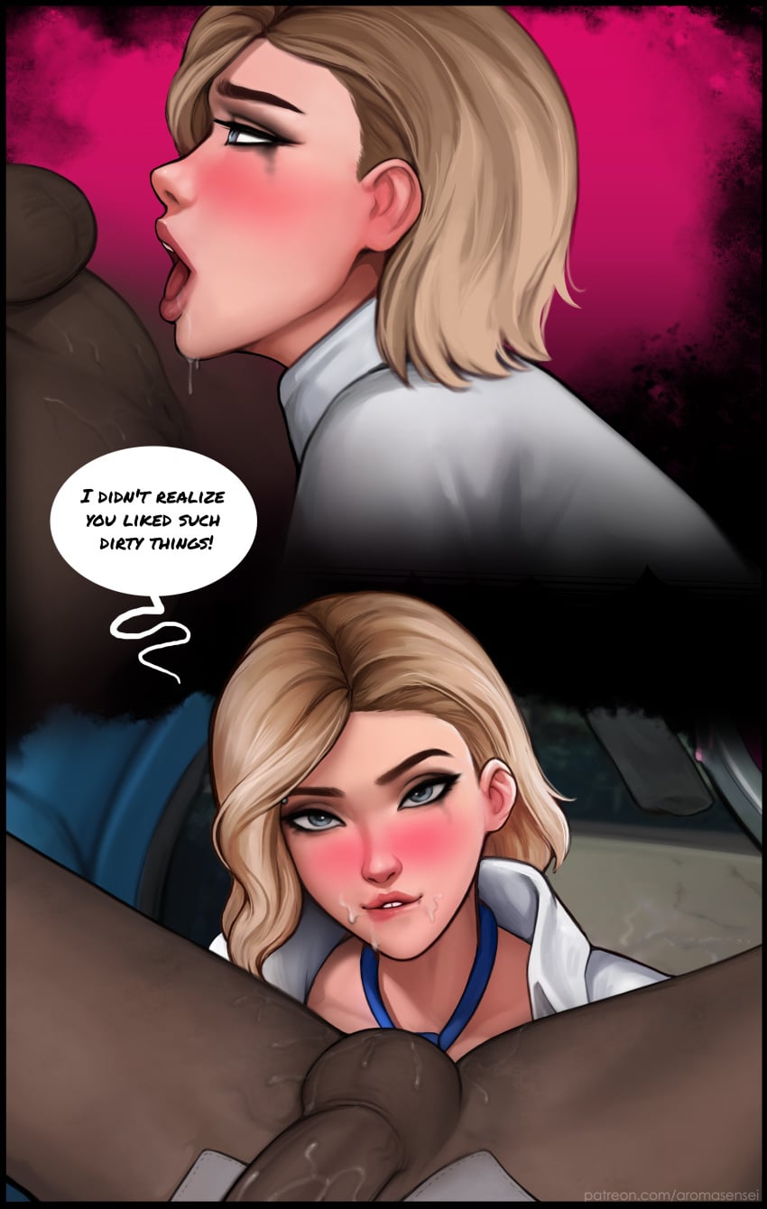 Gwen Stacy (Marvel) Rule 34 Image