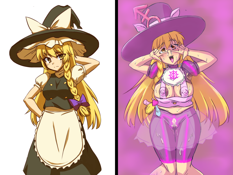 Marisa Kirisame (Touhou) Rule 34 Image