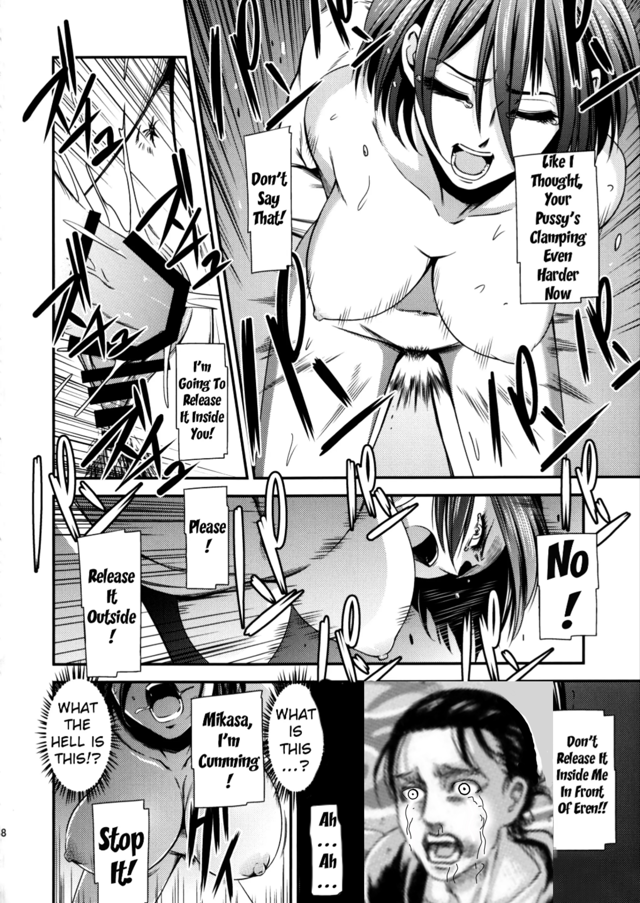 Eren Jaeger (Attack On Titan) Rule 34 Image