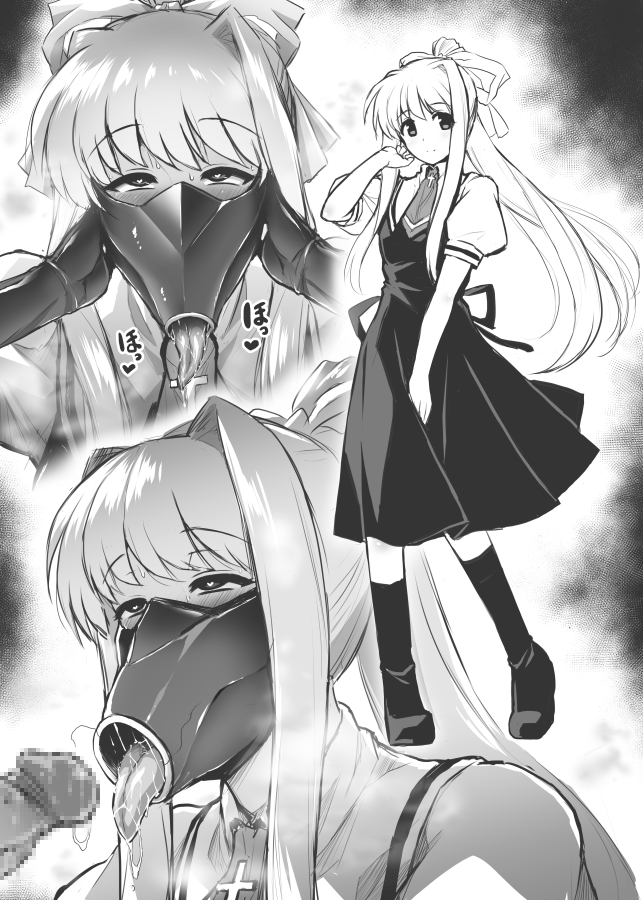 Kamio Misuzu (Air (Anime)) Rule 34 Image