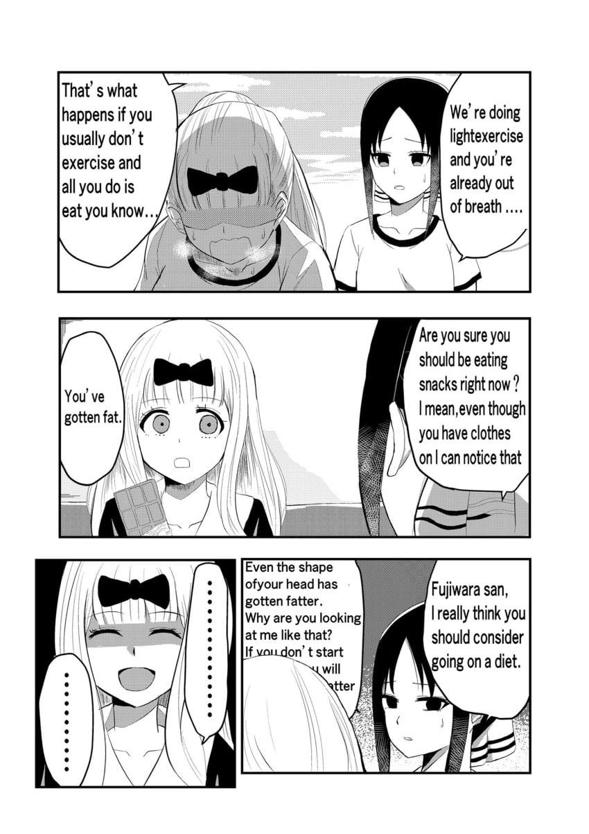 Fujiwara Chika (Kaguya-Sama Wa Kokurasetai ~Tensai-Tachi No Renai Zunousen~) Rule 34 Image