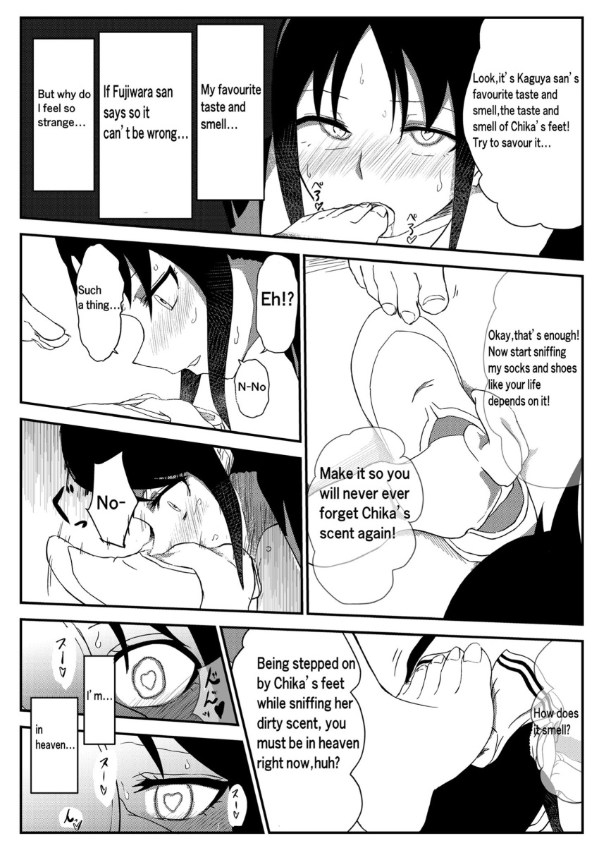 Fujiwara Chika (Kaguya-Sama Wa Kokurasetai ~Tensai-Tachi No Renai Zunousen~) Rule 34 Image