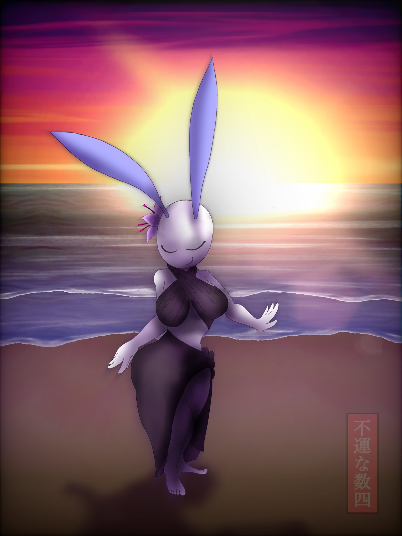 Animal Rule 34 Image