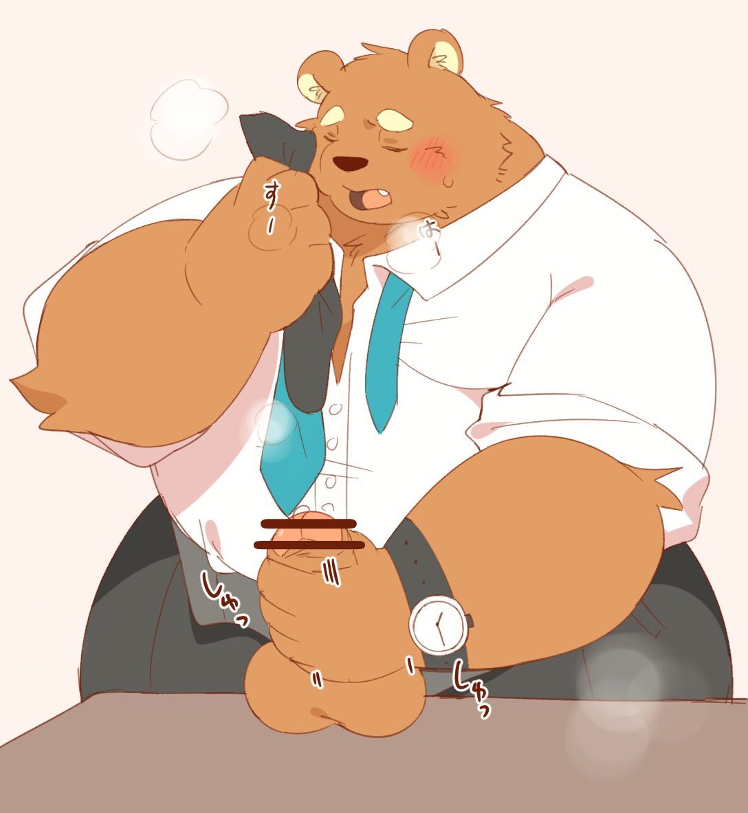 0119 Muu Rule 34 Image