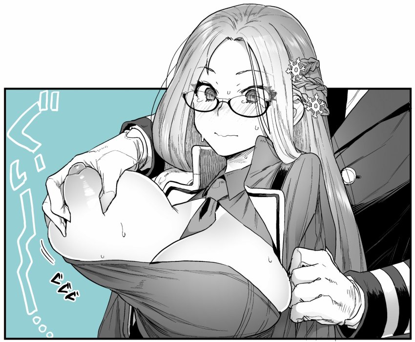 Commander (Azur Lane) Rule 34 Image
