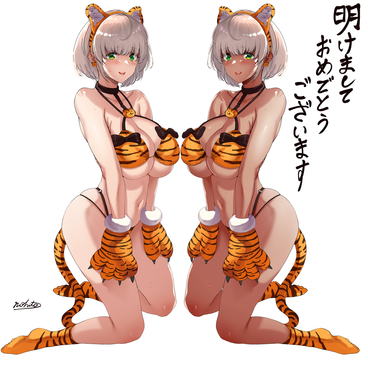 Original Rule 34 Image