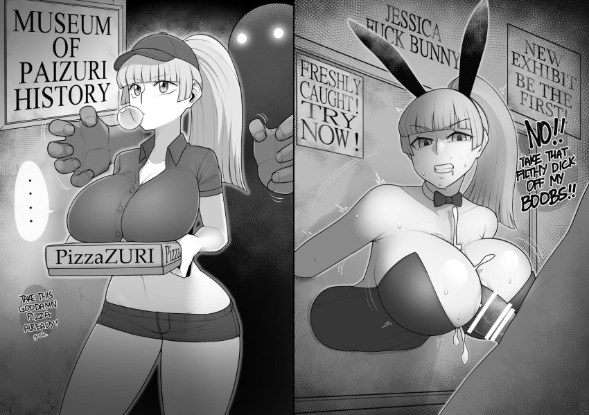 Original Rule 34 Image