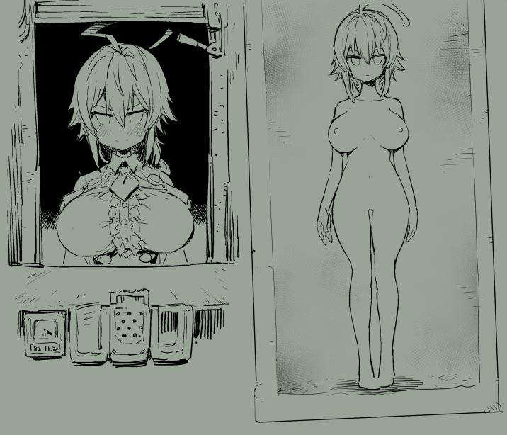 Es (Xblaze) Rule 34 Image