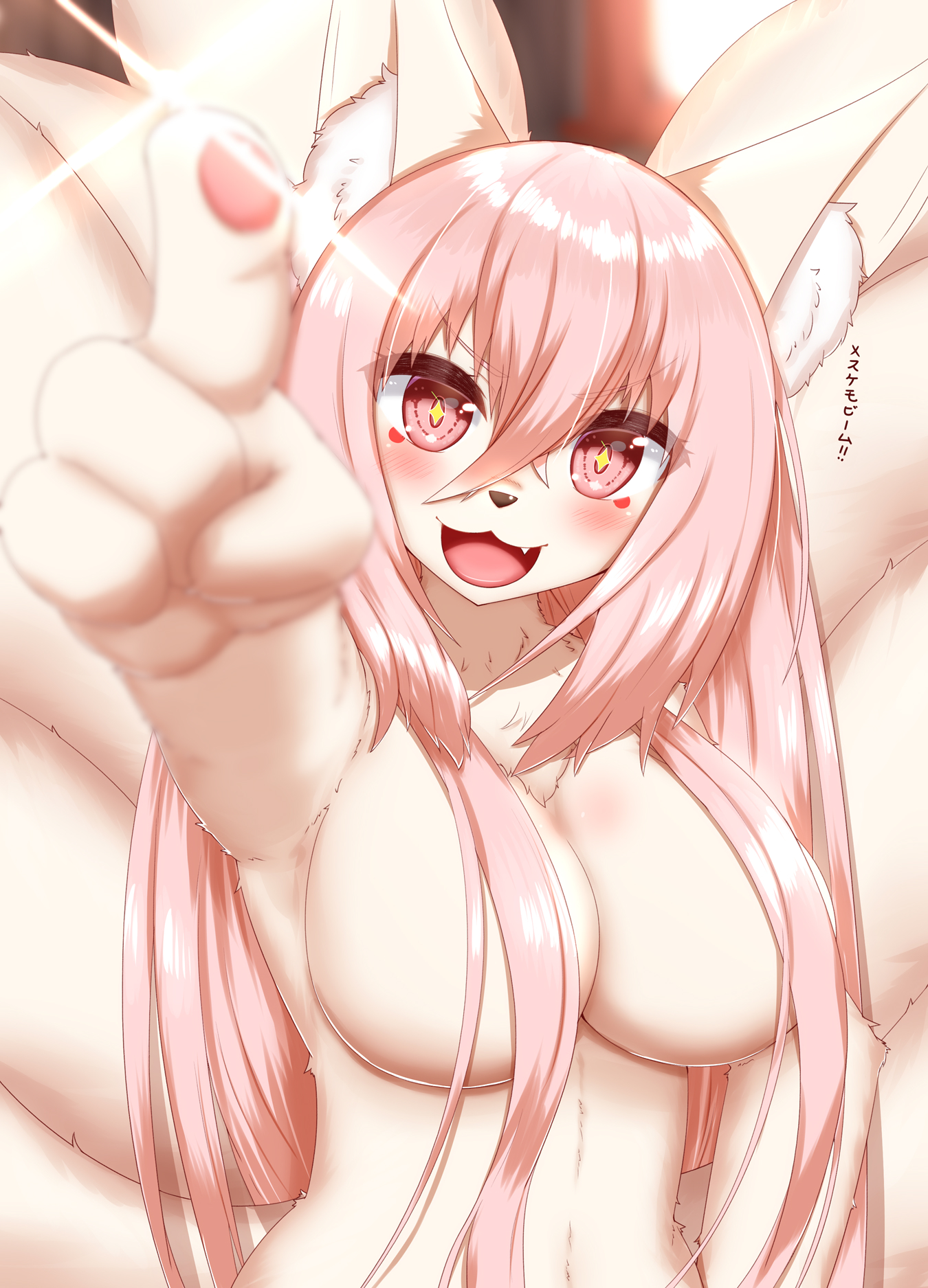Horokusa (Korai) Rule 34 Image