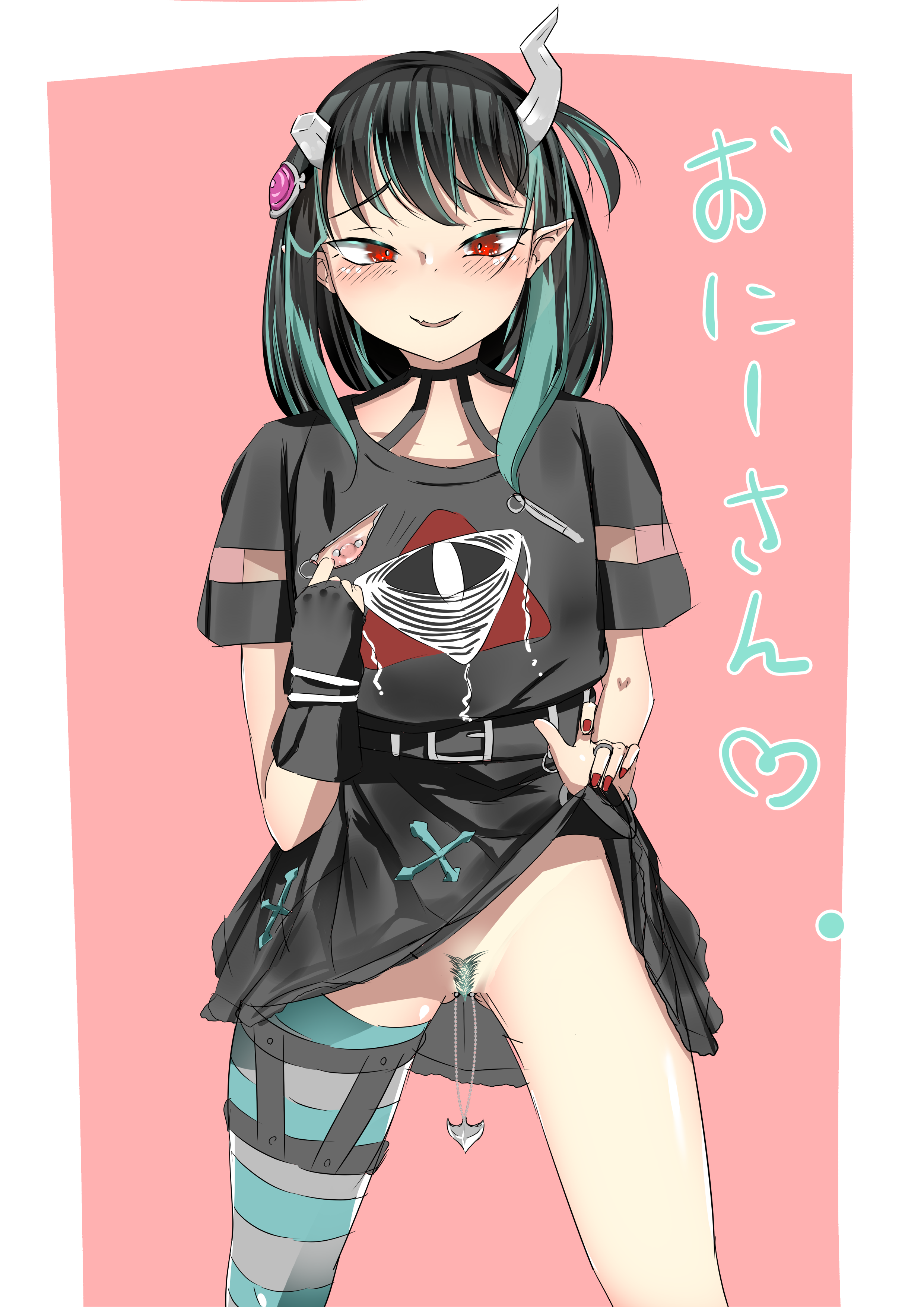 Shishio Chris (Nanashi Inc.) Rule 34 Image