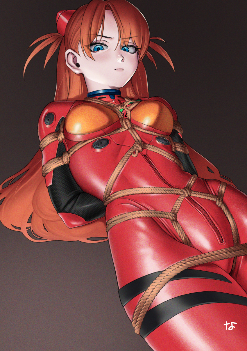 Souryuu Asuka Langley (Nanja) Rule 34 Image