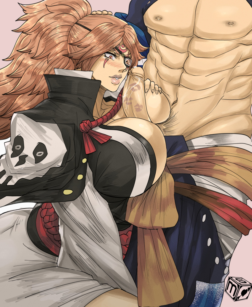 Anji Mito (Guilty Gear) Rule 34 Image