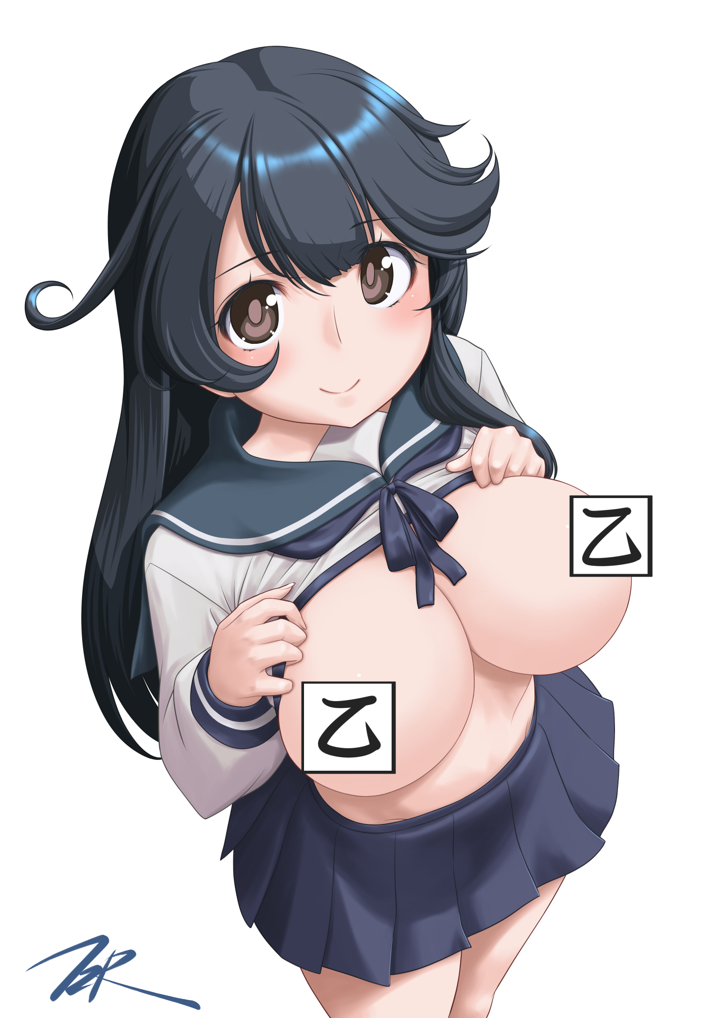 Ushio (Kantai Collection) Rule 34 Image