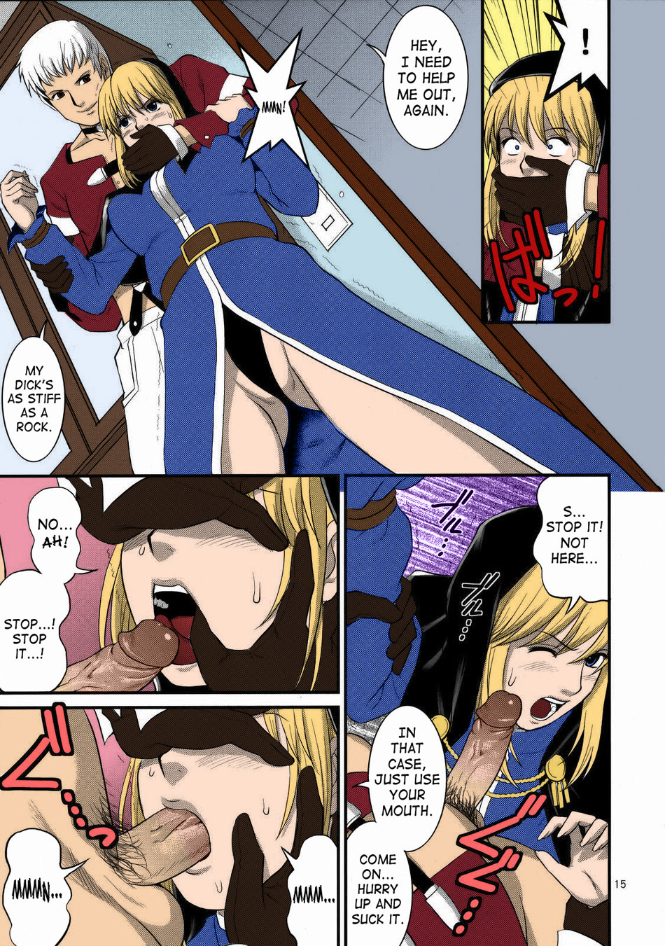 Goeniko (King Of Fighters) Rule 34 Image