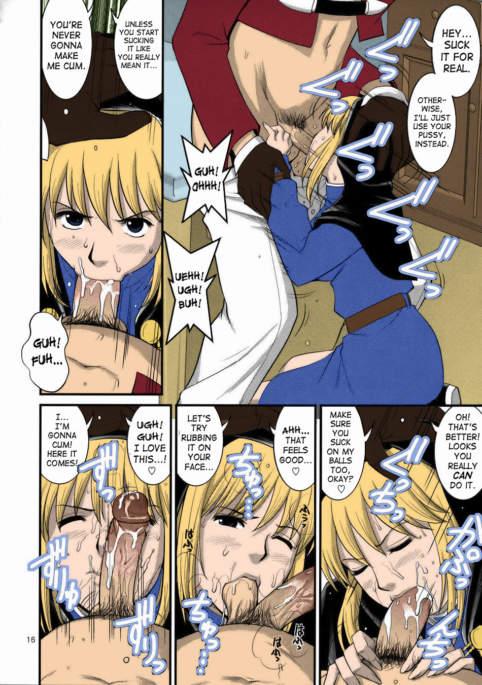 Goeniko (King Of Fighters) Rule 34 Image